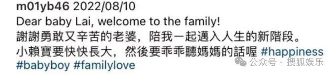 第三段婚姻亮红灯<strong></p>
<p>正荣股票</strong>？他不会又要离婚了吧......