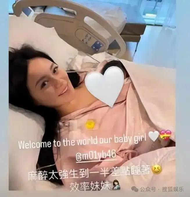 第三段婚姻亮红灯<strong></p>
<p>正荣股票</strong>？他不会又要离婚了吧......