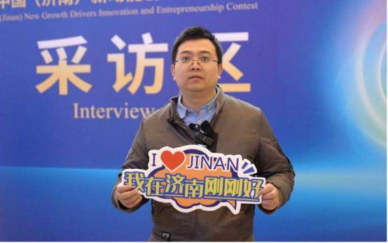 胡康:以济南商河为起点<strong></p>
<p>正荣股票</strong>,构建覆盖全国的智能污水处理网络