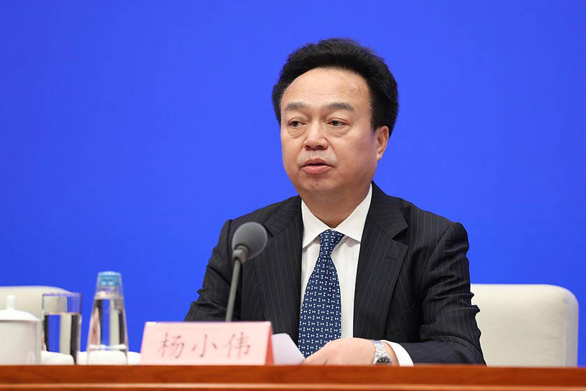 周一<strong></p>
<p>上海能源股票</strong>，中纪委连打“三虎”！