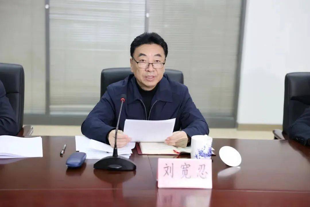 周一<strong></p>
<p>上海能源股票</strong>，中纪委连打“三虎”！