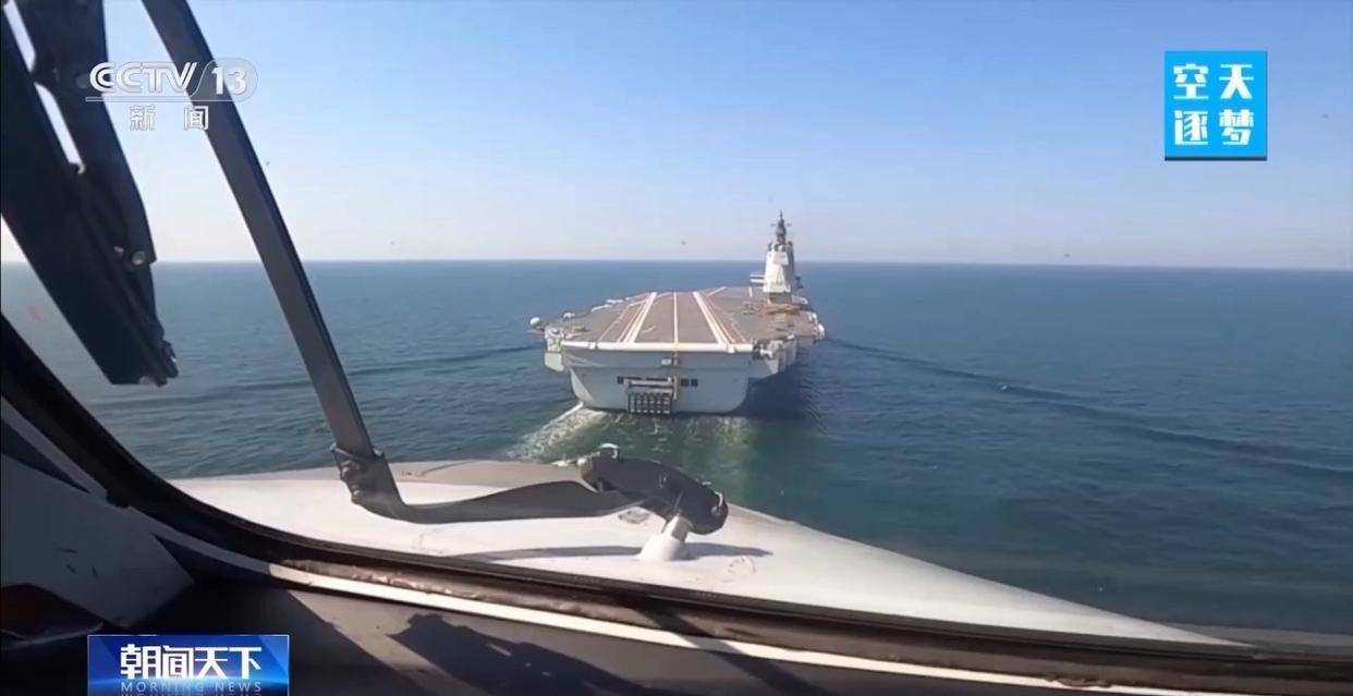 “哪吒”<strong></p>
<p>上海能源股票</strong>！福建舰舰载机空警-600为何得此昵称？