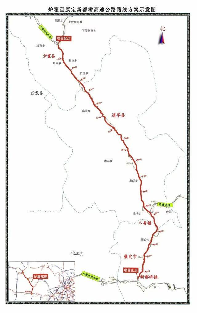成都5.5小时跑拢青海<strong></p>
<p>上海能源股票</strong>!预计通车时间→