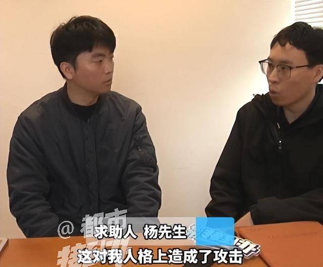 “太直男<strong></p>
<p>飞亚达股票</strong>，情商低？”35岁大学老师花7980元相亲，连见6位女生全被拒，要求机构退款