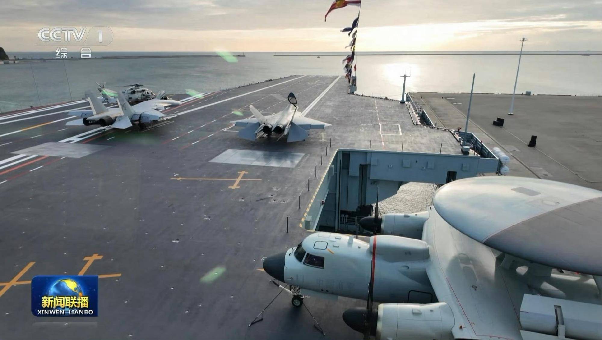 时速200公里急刹车！福建舰服役后第一餐：烤羊排<strong></p>
<p>飞亚达股票</strong>，大虾，红烧肉