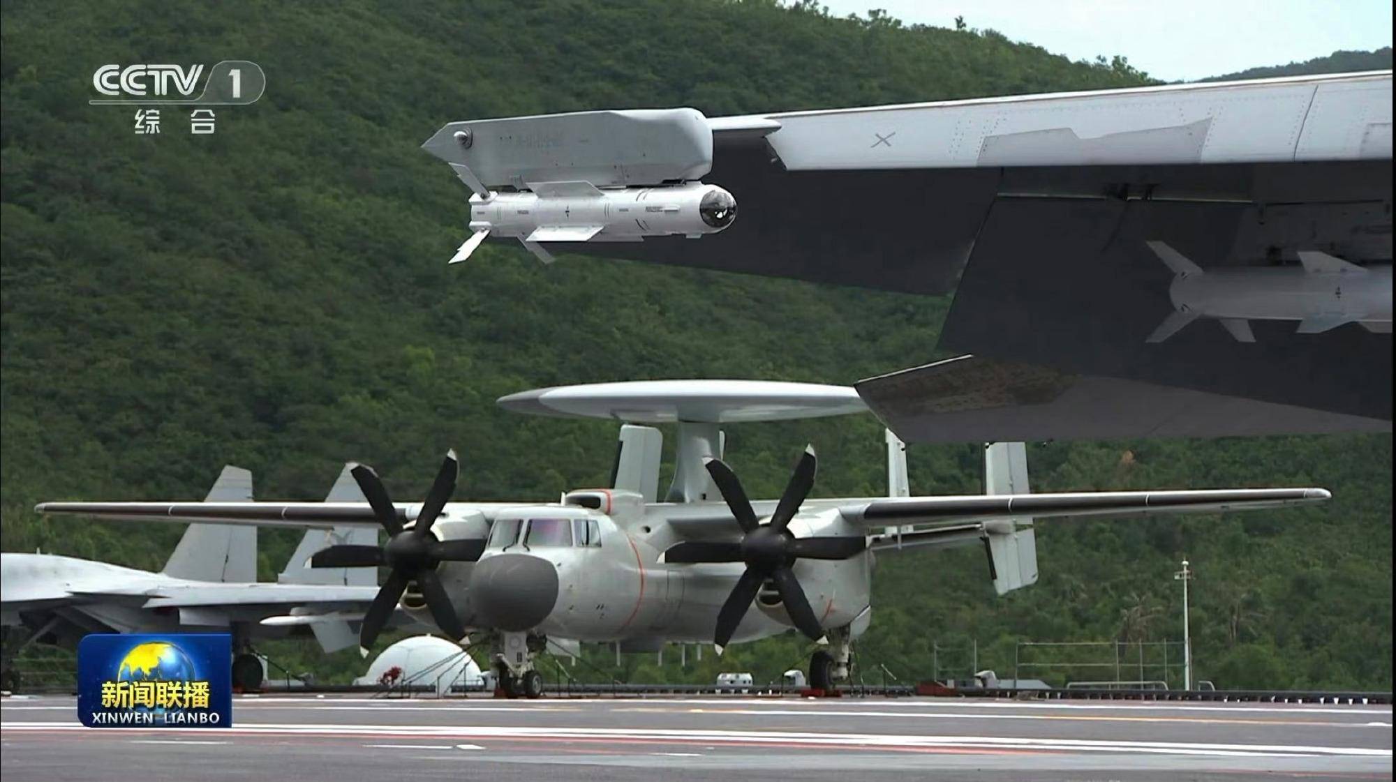 时速200公里急刹车！福建舰服役后第一餐：烤羊排<strong></p>
<p>飞亚达股票</strong>，大虾，红烧肉