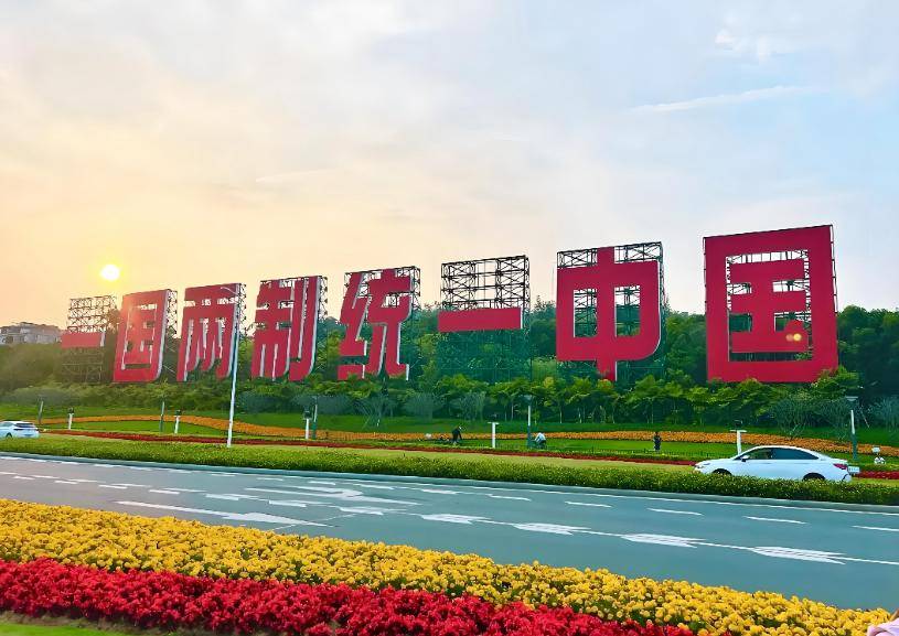 馆长喊话 “再给台湾一点时间”：我们的耐心<strong></p>
<p>飞亚达股票</strong>，到底还能撑多久？