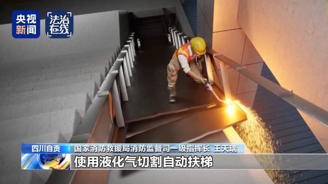 致16死39伤!遇难者全部集中在5层<strong></p>
<p>飞亚达股票</strong>,火灾细节披露→