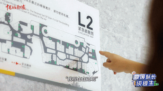 致16死39伤!遇难者全部集中在5层<strong></p>
<p>飞亚达股票</strong>,火灾细节披露→