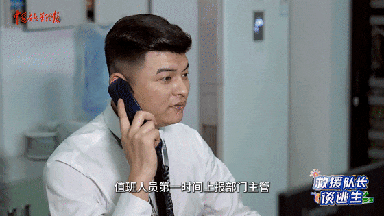 致16死39伤!遇难者全部集中在5层<strong></p>
<p>飞亚达股票</strong>,火灾细节披露→