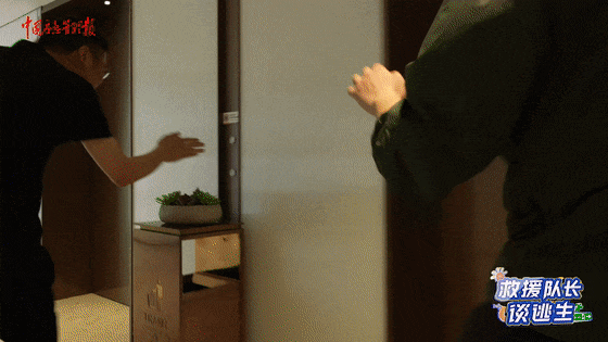 致16死39伤!遇难者全部集中在5层<strong></p>
<p>飞亚达股票</strong>,火灾细节披露→