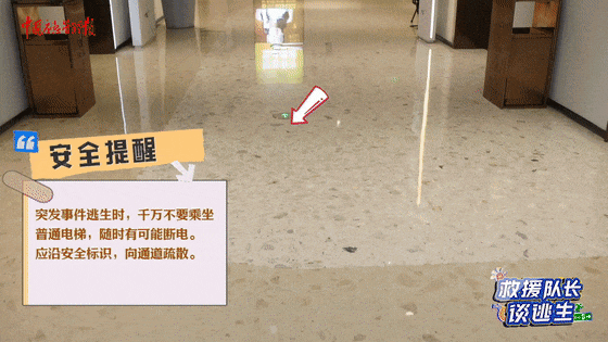 致16死39伤!遇难者全部集中在5层<strong></p>
<p>飞亚达股票</strong>,火灾细节披露→