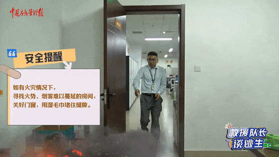 致16死39伤!遇难者全部集中在5层<strong></p>
<p>飞亚达股票</strong>,火灾细节披露→