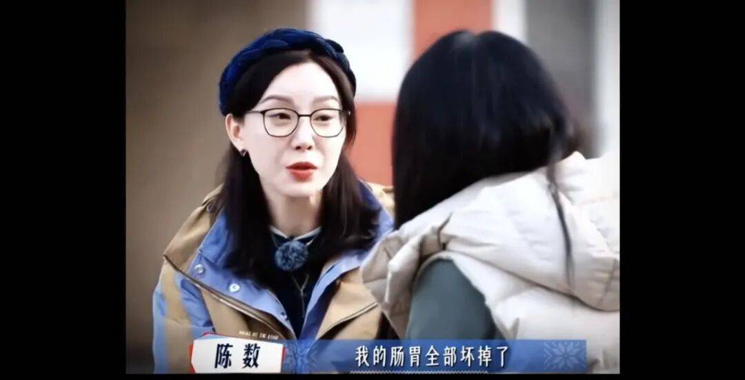 知名女演员陈数自曝：曾和丈夫全球品鉴美食<strong></p>
<p>国海证券股票</strong>，差不多2年时间肠胃全部坏掉