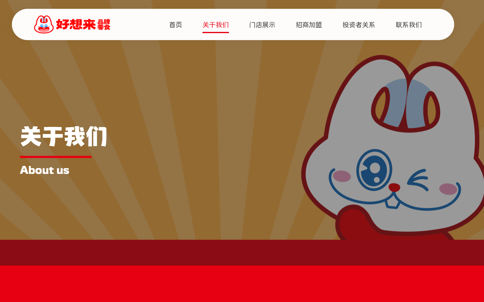 镇政府回应“3岁幼童拿泡泡糖没付款引发争执”:高度重视,多部门在处理