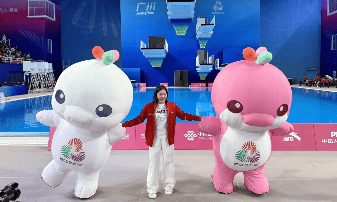 全红婵深夜发文:没有白走的路<strong></p>
<p>国海证券股票</strong>,对错都是我的脚印