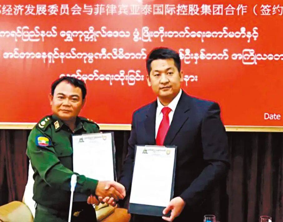 跨境网赌头目佘智江（湖南出生<strong></p>
<p>奥马电器股票</strong>，后获柬埔寨国籍），被引渡回中国