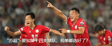 跨境网赌头目佘智江（湖南出生<strong></p>
<p>奥马电器股票</strong>，后获柬埔寨国籍），被引渡回中国