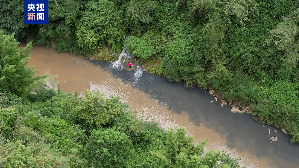 重庆南川通报“一河段水体颜色异常”:溶洞涌水造成水质异常