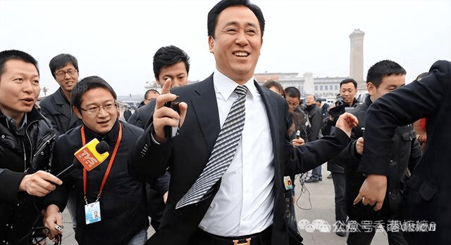 突发：许家印最新消息<strong></p>
<p>奥马电器股票</strong>！儿子也被抓！23亿信托资产失效！