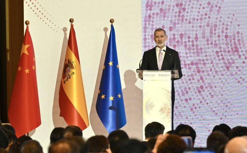 欧盟全方位反华<strong></p>
<p>奥马电器股票</strong>，谁用华为设备，将被切断援助，唯有西班牙带头反对高调访华