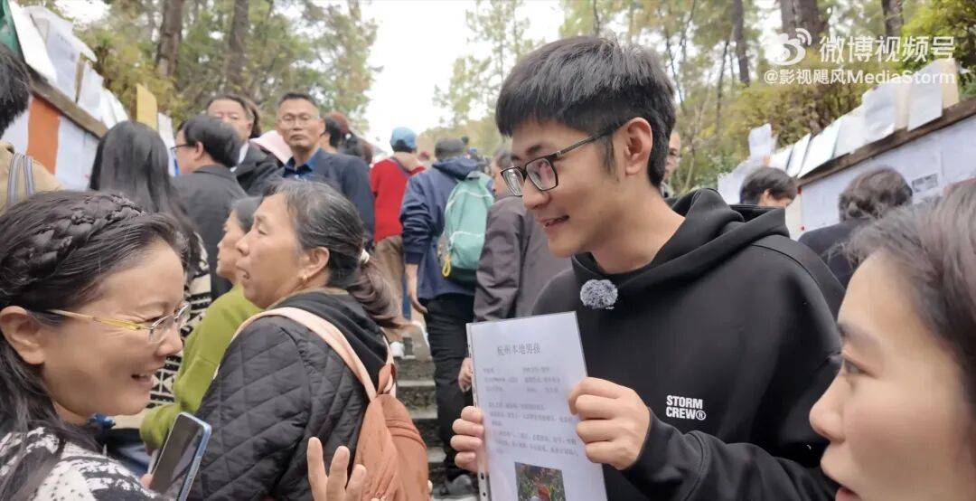 公司营业额已过亿<strong></p>
<p>奥马电器股票</strong>！29岁影视飓风Tim在杭州相亲角被大妈吐槽学历低还离异