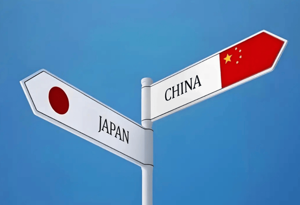 日本要求中国就薛剑领事给个说法<strong></p>
<p>亿晶光电股票</strong>，以免影响中日关系，中方外交部霸气回应