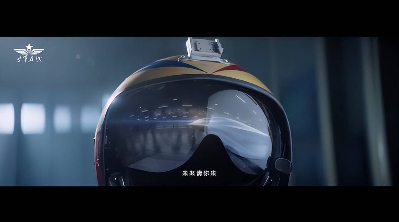 福建舰刚刚服役<strong></p>
<p>亿晶光电股票</strong>,轰20轰炸机又要来?中国空军发出剧透:有新家伙