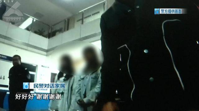 紧急！正要出站<strong></p>
<p>山西焦化股票</strong>，两名14岁少女在昆明火车站被民警拦截…
