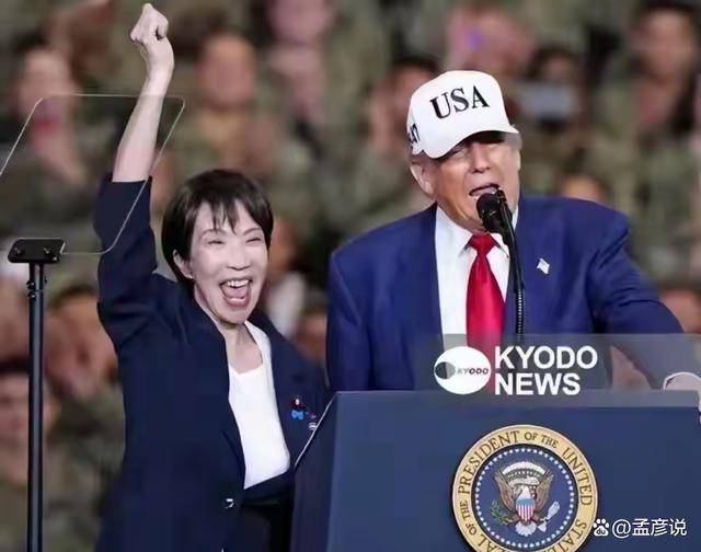 高市越“搞事”支持率越高<strong></p>
<p>山西焦化股票</strong>,她是轻易不会认怂的