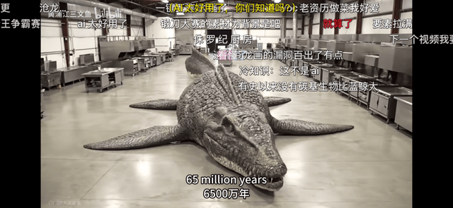 当小破站学会了赚钱<strong></p>
<p>山西焦化股票</strong>，它依然做着自己