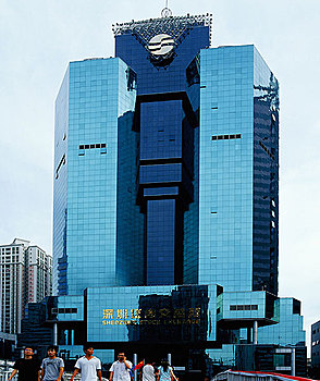 深圳证券大厦(深圳证券大厦谁设计的)