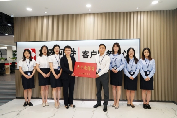 深圳华泰证券(深圳华泰证券电话号码)