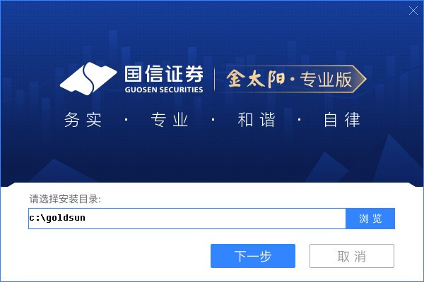 下载西部证券(西部证券app是什么)