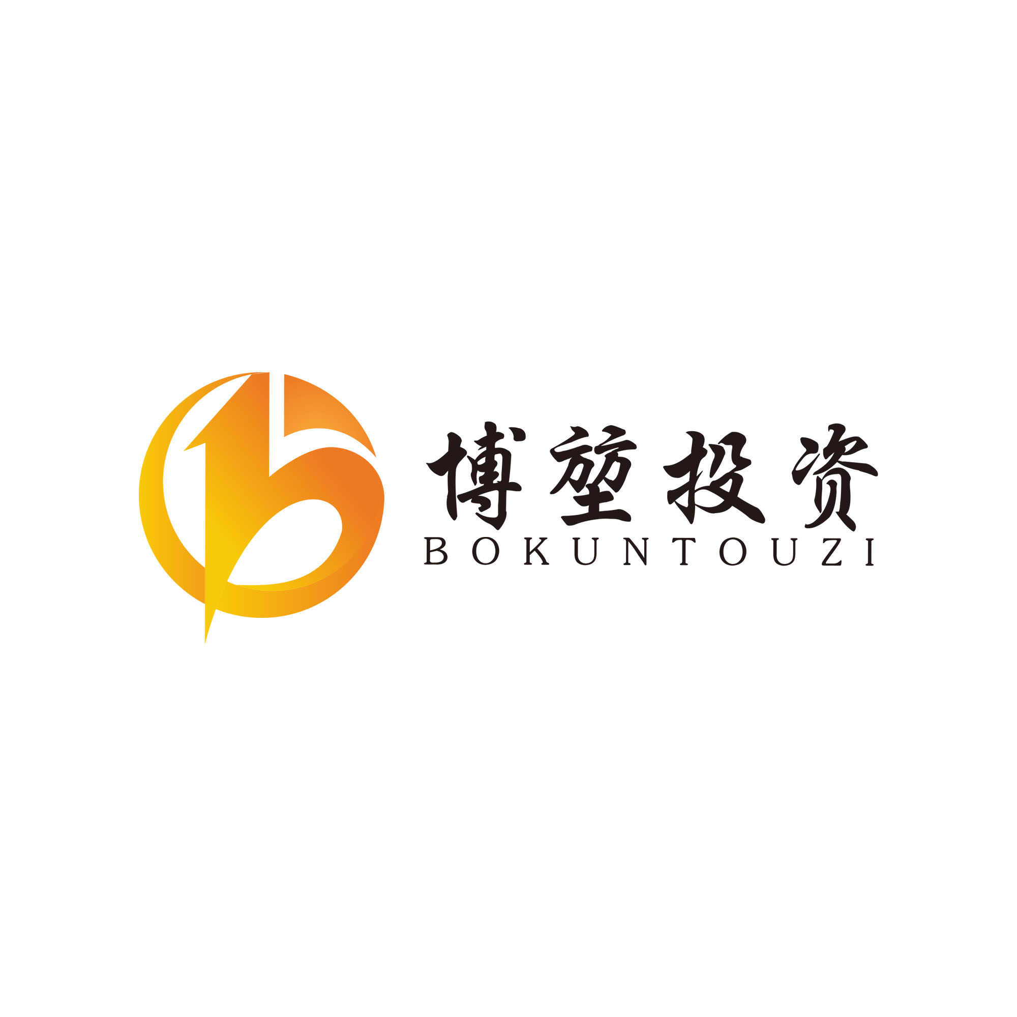 证券投资咨询业务(证券投资咨询业务的基本形式包括)