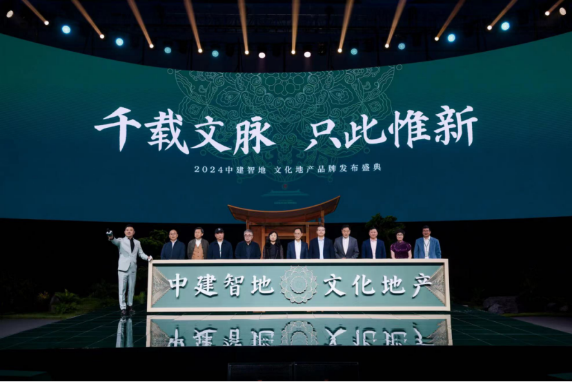 证券之星直播(证券之星直播洪发)